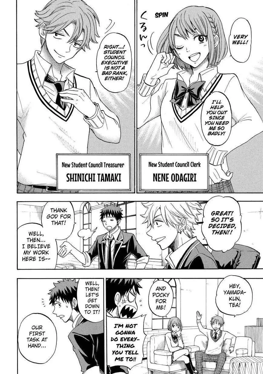 Yamada-kun to 7-nin no Majo Chapter 92 8